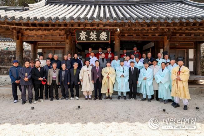 고성군, 갈천서원 사 현사 추모 제례 봉행