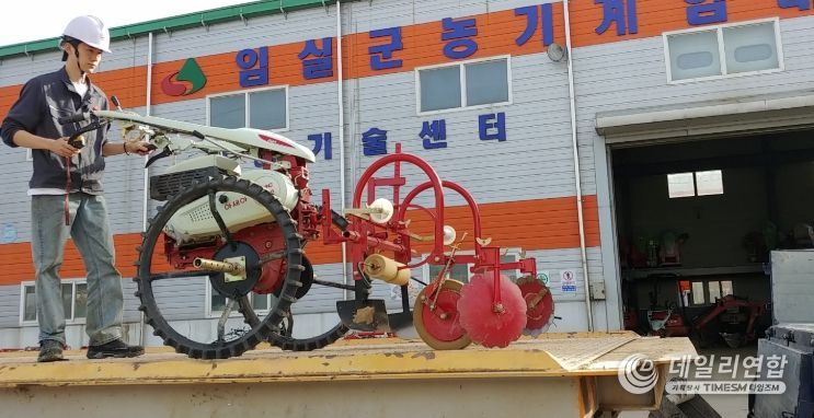 농기계임대사업소 영농철 맞아 토요일도 운영