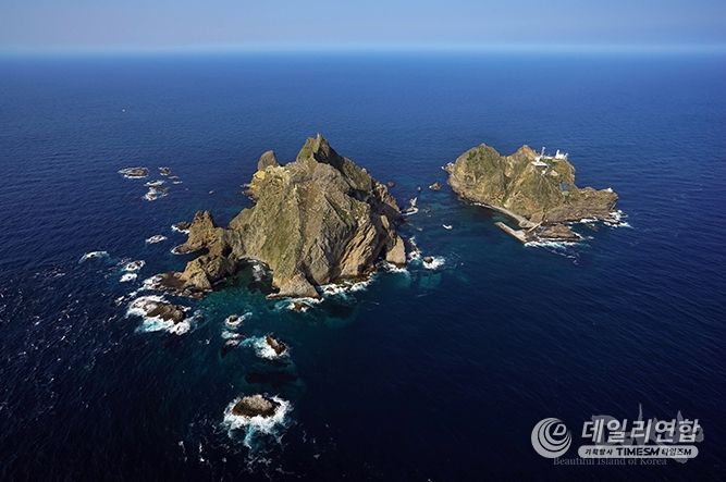 경상북도의회,“ 독도 억지 영유권 주장 日 외교청서 즉각 폐기해라”
