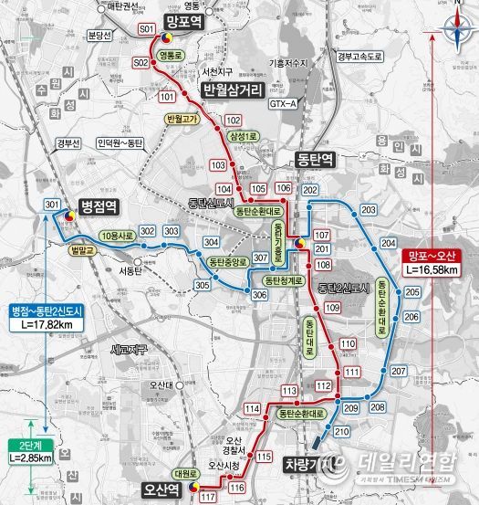 동탄트램 노선도