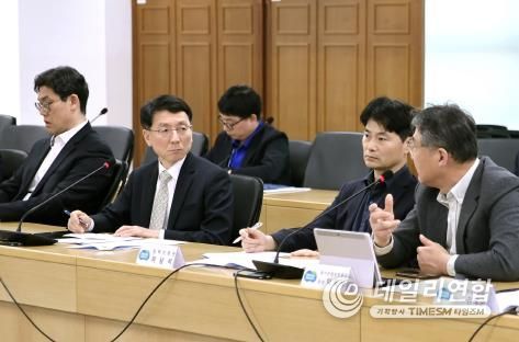 공공기관장회의