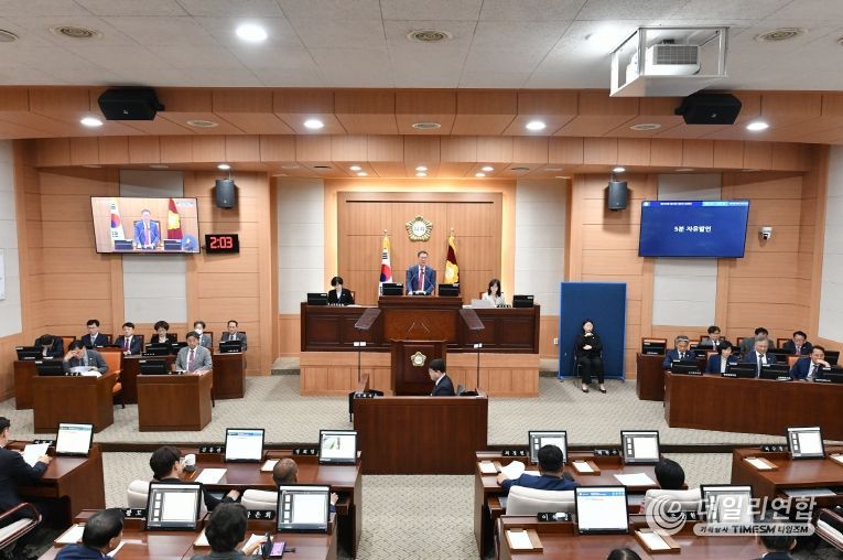 김해시의회 제270회 임시회 폐회