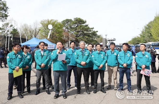 파주시, 대북전단 살포 행위에 엄정한 사법처리 예고