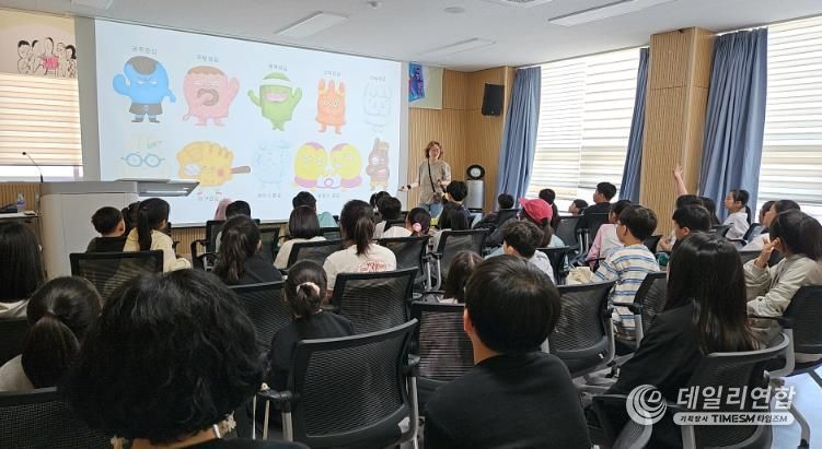 김제시 그림책 작가를 만나는 특별한 시간, 금구도서관 나들이