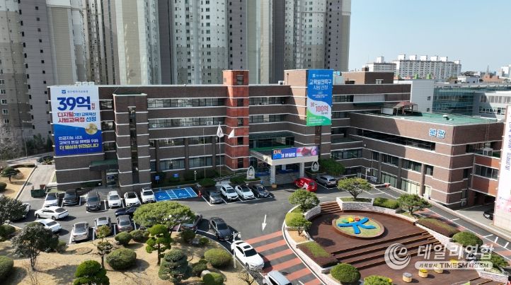 광주광역시교육청, 퇴직 예정 교원 사회적응 돕는다