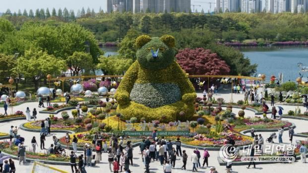 ‘황금빛 판다’가 있는 ‘꿈꾸는 정원’