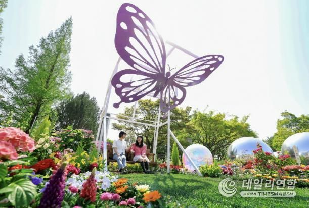 ‘꿈꾸는 정원’ 인근 조형물 포토존