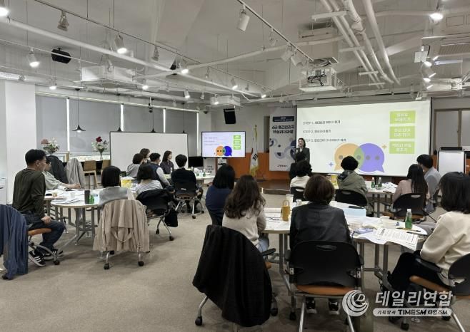 6급 팀장 직급별 교육(후배의 성장을 이끄는 소통과 피드백)