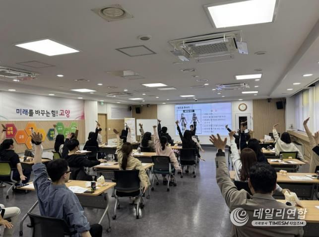 브런치 교육(건강관리와 오피스 요가)