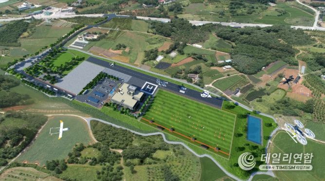 드론통합지원센터 순항