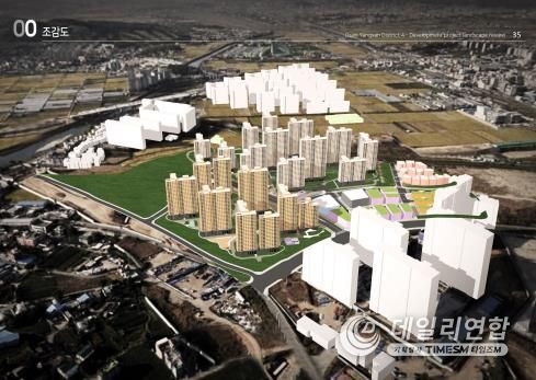 조감도(오산 양산4지구)