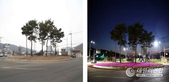 연풍2리 회전교차로 표지병, 조명개선, 미끄럼 도막