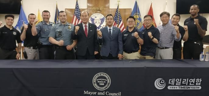 동두천시, 미국 뉴저지주 팰리세이즈파크와 자매결연 협약