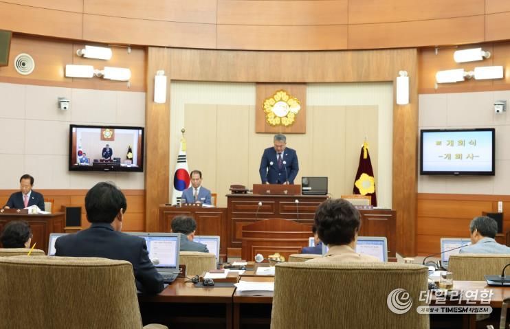 봉화군의회, 제273회 정례회 개회