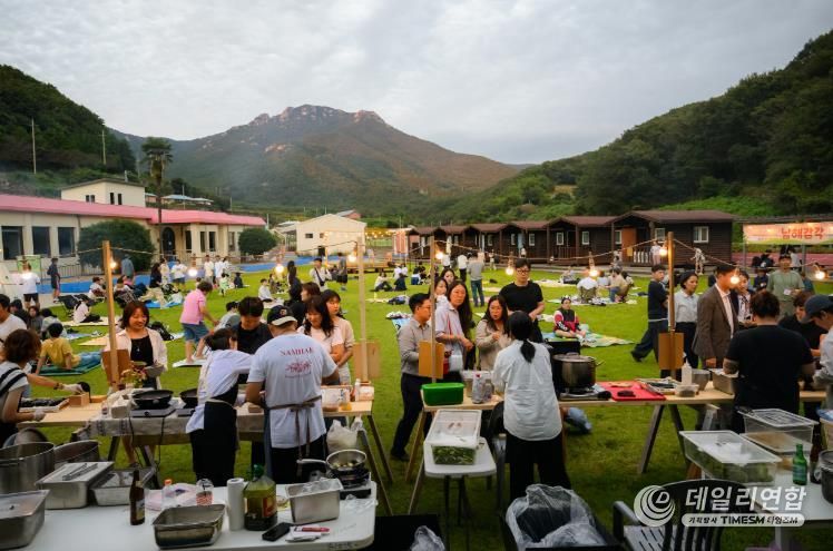남해군, 청년의 날 행사‘남해감각’성황리에 개최