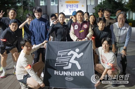 서울청년센터 동대문, 두둠러닝크루 10월 러닝 클래스