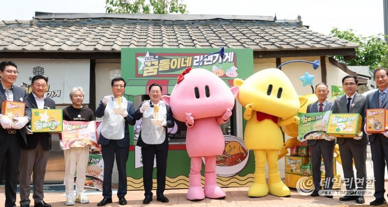 ‘꿈돌이 라면’누적 100만 개 돌파