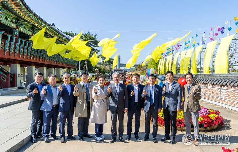 계양구, 10월 유관기관장협의회 개최