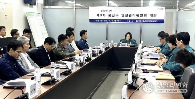 용산구는 안전한 핼러윈데이를 위해 지난 9월부터 용산경찰서·용산소방서· 등 유관기관과 3차례 회의를 거쳐 안전관리계획을 수립했다.