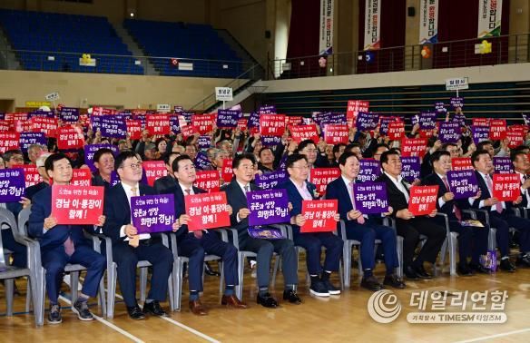 경상남도의회 최학범 의장, 이·통장 한마음대회 참석해 현장소통