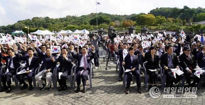 홍성군, 백야 김좌진장군 청산리전투 전승 기념행사 개최