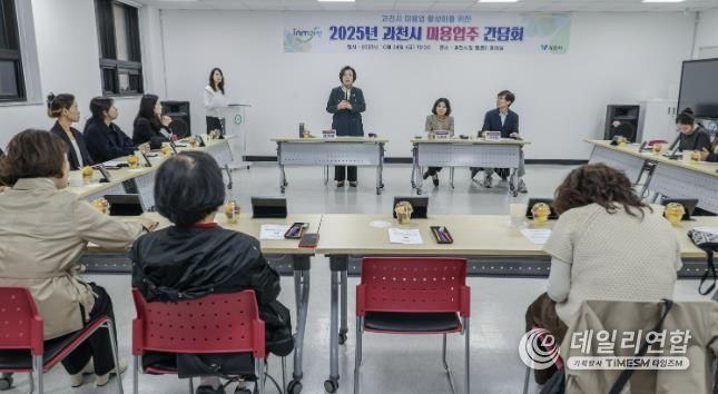 신계용 시장이 발언하고 있다