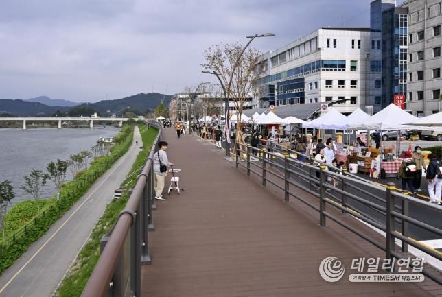 양평 물들임 테라스 축제