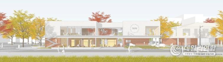 거창군, 육아드림센터 설계공모 최종 작품 선정