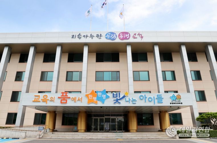 충북교육, 교육박람회 성료...공감과 동행으로 교육의 미래 열다