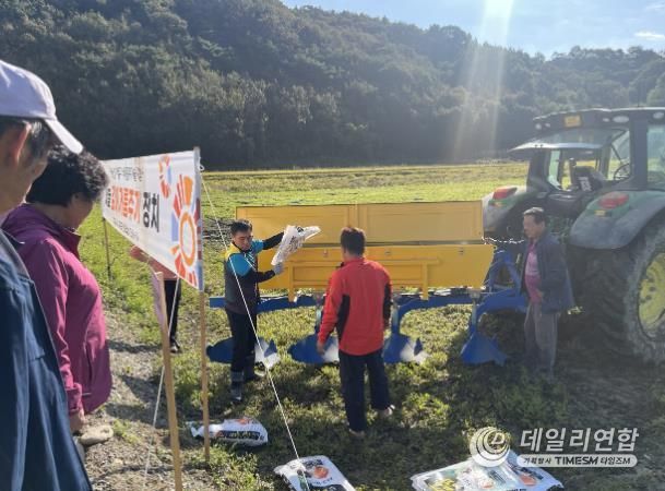 마늘농가 깊이거름주기 연시회