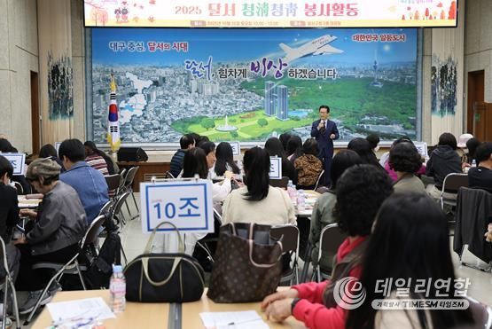 행사 인사 말씀 중인 김형일 달서구 부구청장