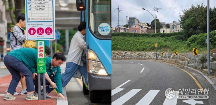 부산진구, 부산시 주관 춘·추계 도로정비 평가 3년 연속 우수 기관 선정