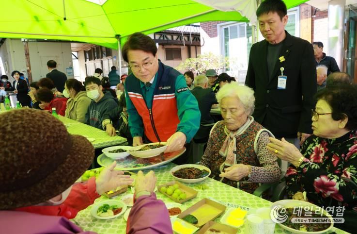 청도군 화양읍 눌미리, 청도 행복마을 16호 조성