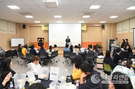 완주군, 봉동서 여섯 번째 미래교육 타운홀 미팅