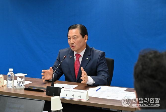 지방정부 4대 협의체 간담회