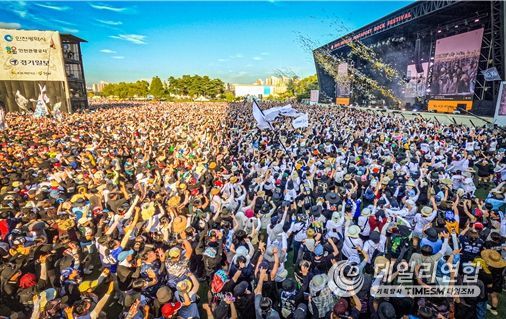 인천펜타포트 음악축제