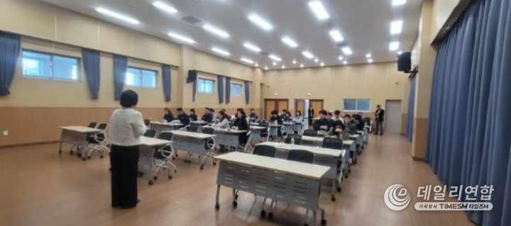 산청군, 재난안전분야 전문교육 실시