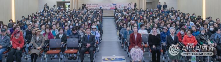 박애리 명창과 함께한 가을 문화 강연 제433회 영도 아카데미 성료