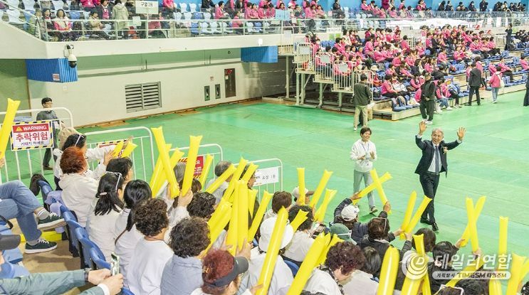 ‘제8회 인천시 이․통장 한마음대회’ 종합 3위