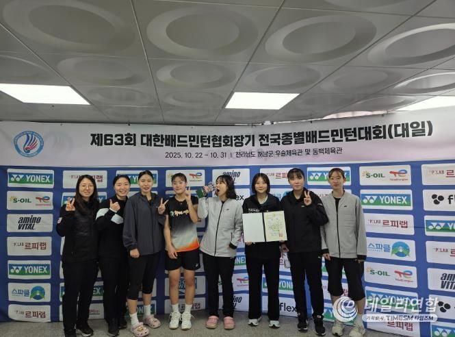 왼쪽부터 김보민,장민윤,유아연,곽승민,공여진,정다연,여나영,김미주 선수