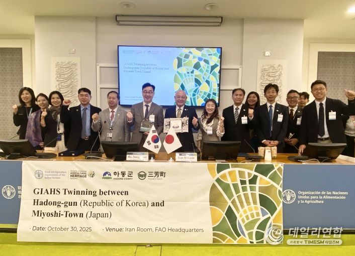 재첩잡이 손틀어업 세계중요농업유산 인증