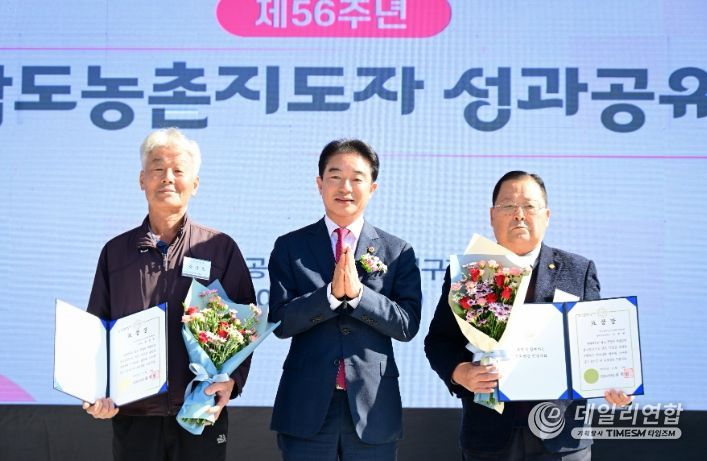 경상남도의회  최학범 의장