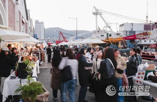 영도구 가을 바다에서 취향을 찾다... ‘리츄얼 엠마켓’성료