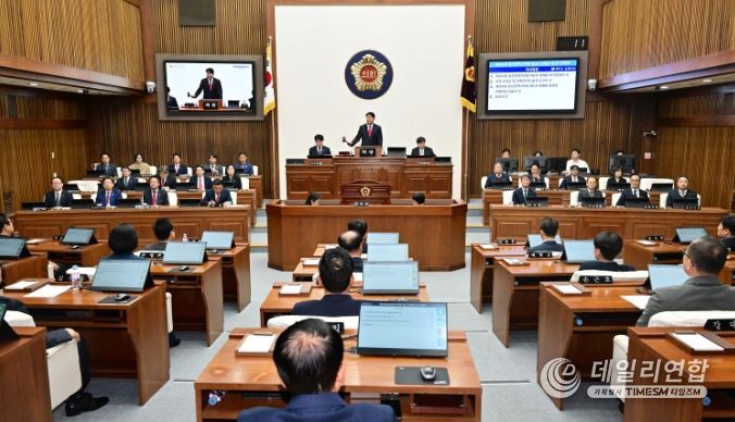 제260회 제2차 정례회 제1차 본회의