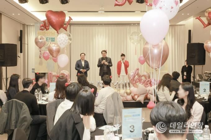 군포오산청춘만남