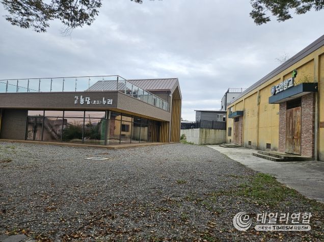 증평군 도안 복합문화공간 전경