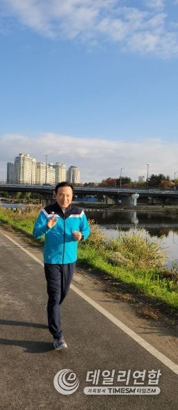 ‘하이러닝 달리기 캠페인’ 참여