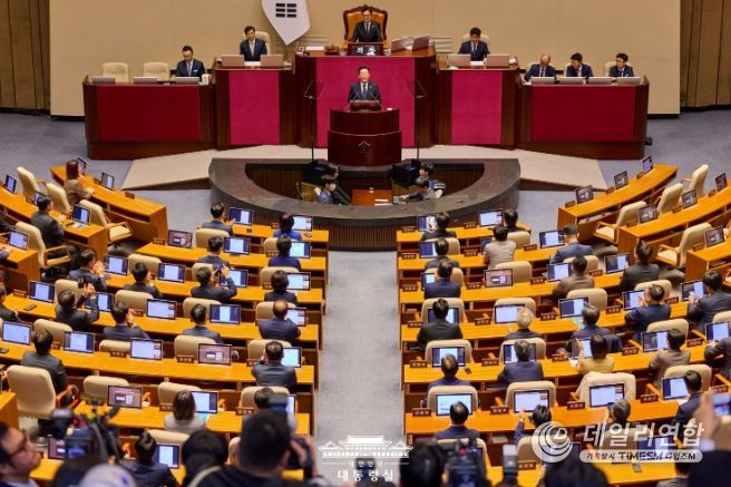 2026년도 예산안 대통령 시정연설(대통령실)