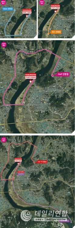 제14회 부여 굿뜨래 마라톤대회 코스