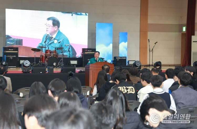 산청군, 제2회 산청유스페스타